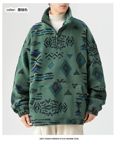 Design Fleece Half-Zip Pullover Beige Tribal Print Sweater - 15