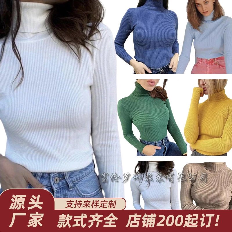 Design Ribbed V-Neck Long Sleeve Sweater Light Blue - 4