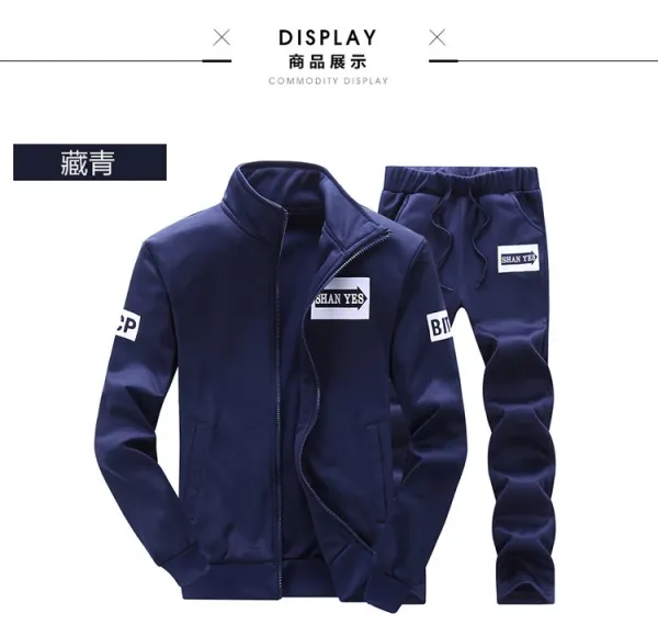 Design SHAN YES Track Set Gray Tracksuit - 11