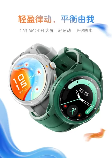 Xiaomi Watch S3 Gray Smartwatch Smartwatches - 16