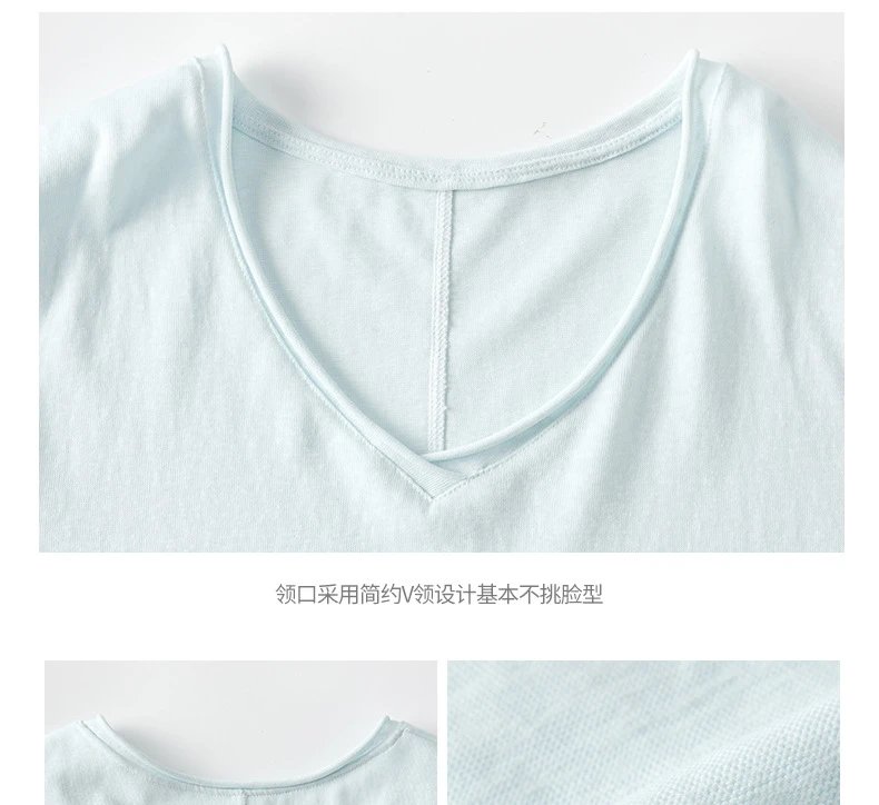 Design V-Neck Oversized T-Shirt Black - 14
