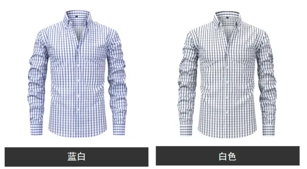Design Classic Blue Grid Check Shirt - 7