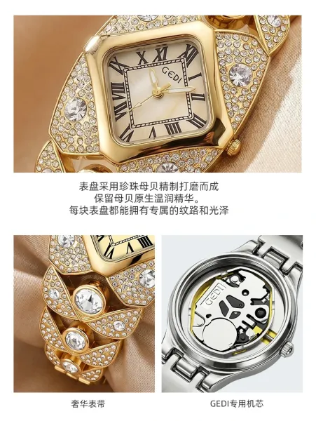 Design GEDI Crystal-Embellished Blue Mother-of-Pearl Dial Quartz Watch Watches - 8