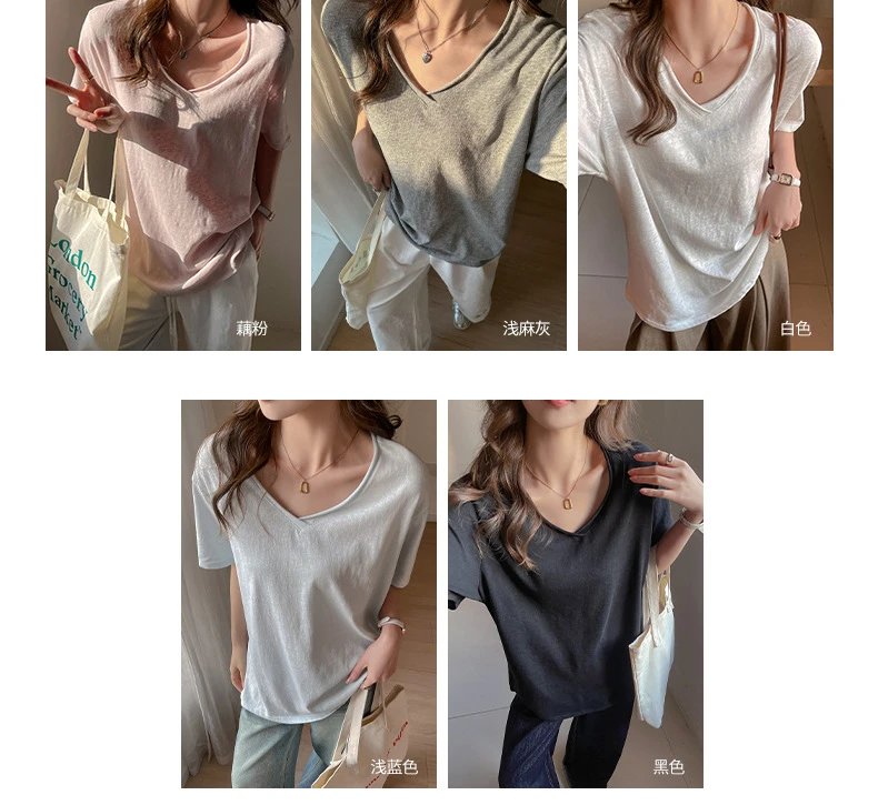 Design V-Neck Oversized T-Shirt Black - 16