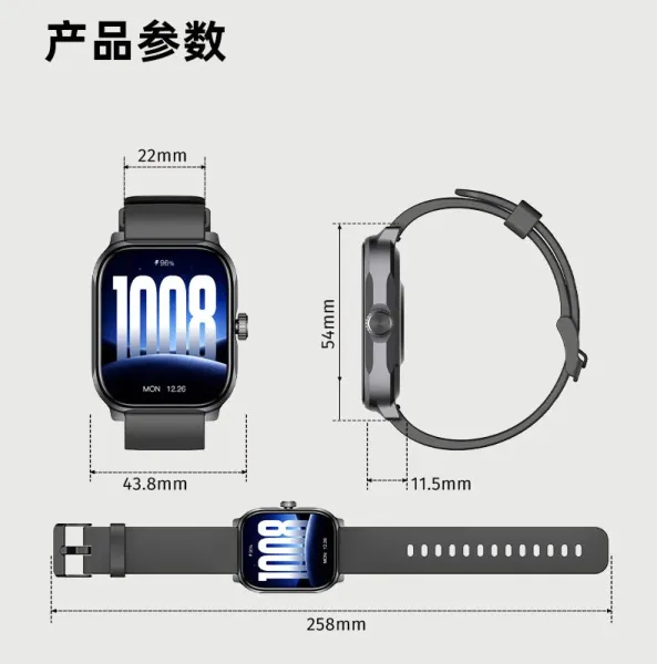 Xiaomi Smart Watch S1 Gray Smartwatch Smartwatches - 33