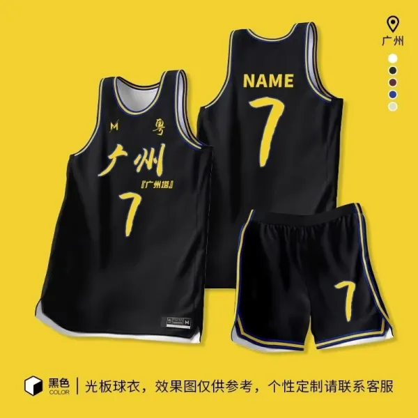 Design Custom Guangzhou Basketball Jersey Set Black Yellow Activewear - 1