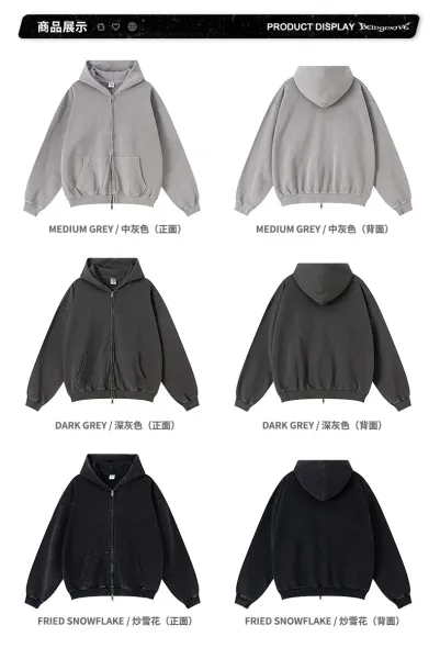 Design Beingmove Zip-Up Hoodie Medium Gray Hoodie - 34