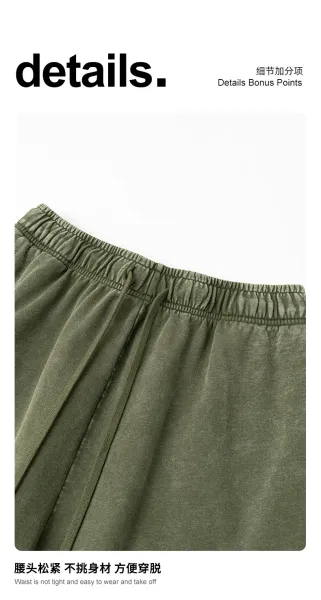Design BE Thrived Army Green-Khaki Patchwork Shorts - 54
