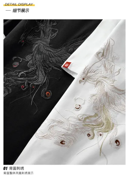 Design Phoenix Embroidered White T-Shirt - 26