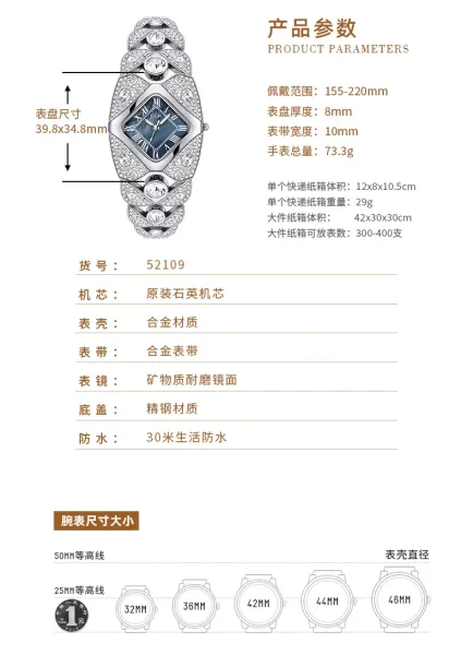 Design GEDI Crystal-Embellished Blue Mother-of-Pearl Dial Quartz Watch Watches - 11