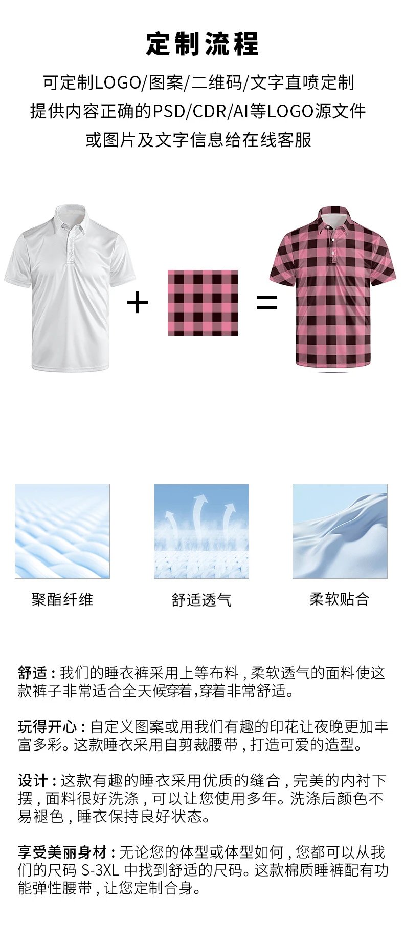 Design Depoga Pink and Black Checkered Polo Shirt Tops Polo - 6