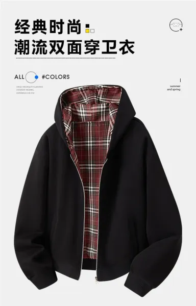 Design Zip-Up Hooded Jacket Black with Plaid Lining Outerwear - 6