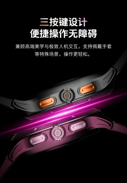 Apple Watch Series 9 Pink Aluminum Smartwatch Smartwatches - 20