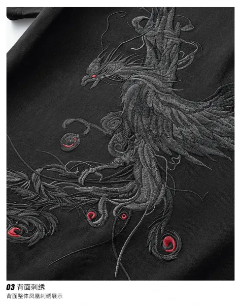 Design Phoenix Embroidered White T-Shirt - 28