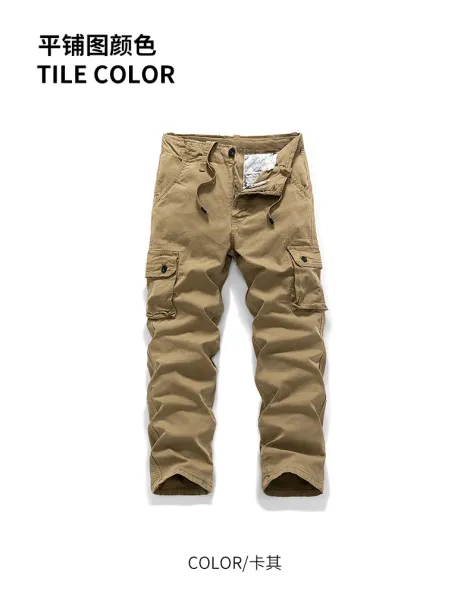Design Cargo Pants Army Green Pants - 12