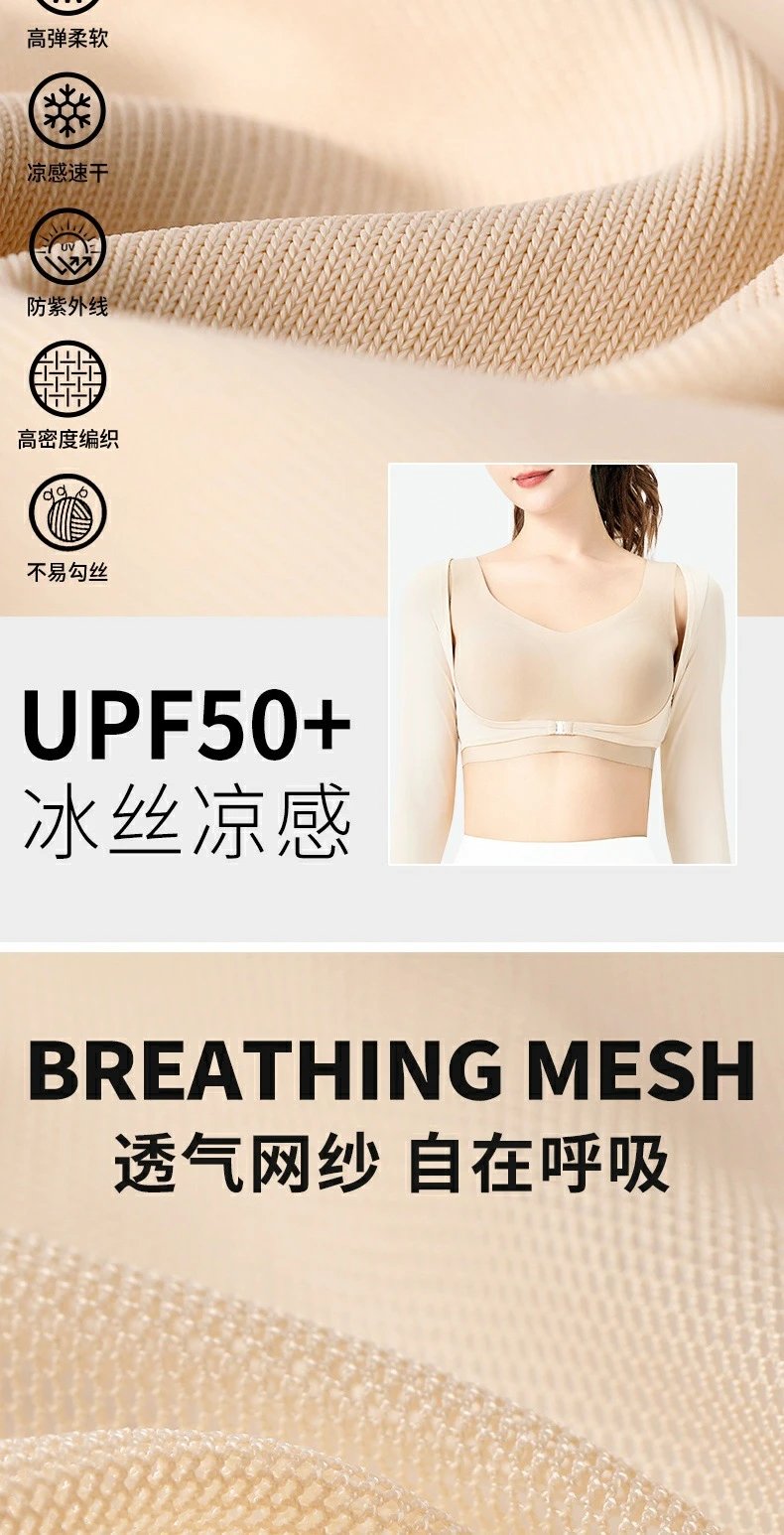 Design Golf Ice Silk Base Layer Black Long Sleeve Crop Top Base Layer - 5