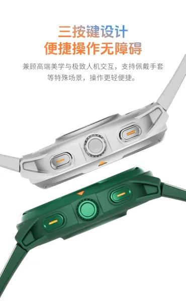 Xiaomi Watch S3 Gray Smartwatch Smartwatches - 20