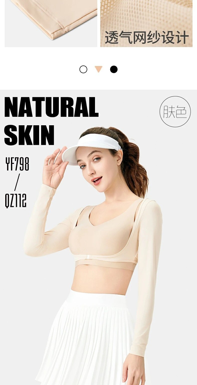 Design Golf Ice Silk Base Layer Black Long Sleeve Crop Top Base Layer - 8