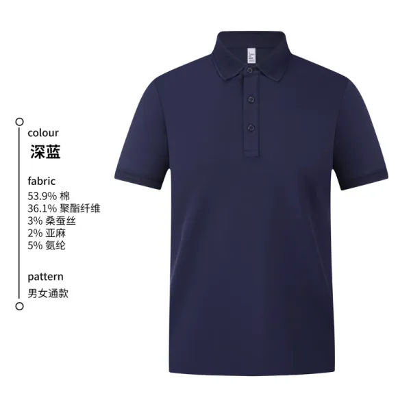 Design Classic Pique Polo Navy Blue Tops.polo - 1