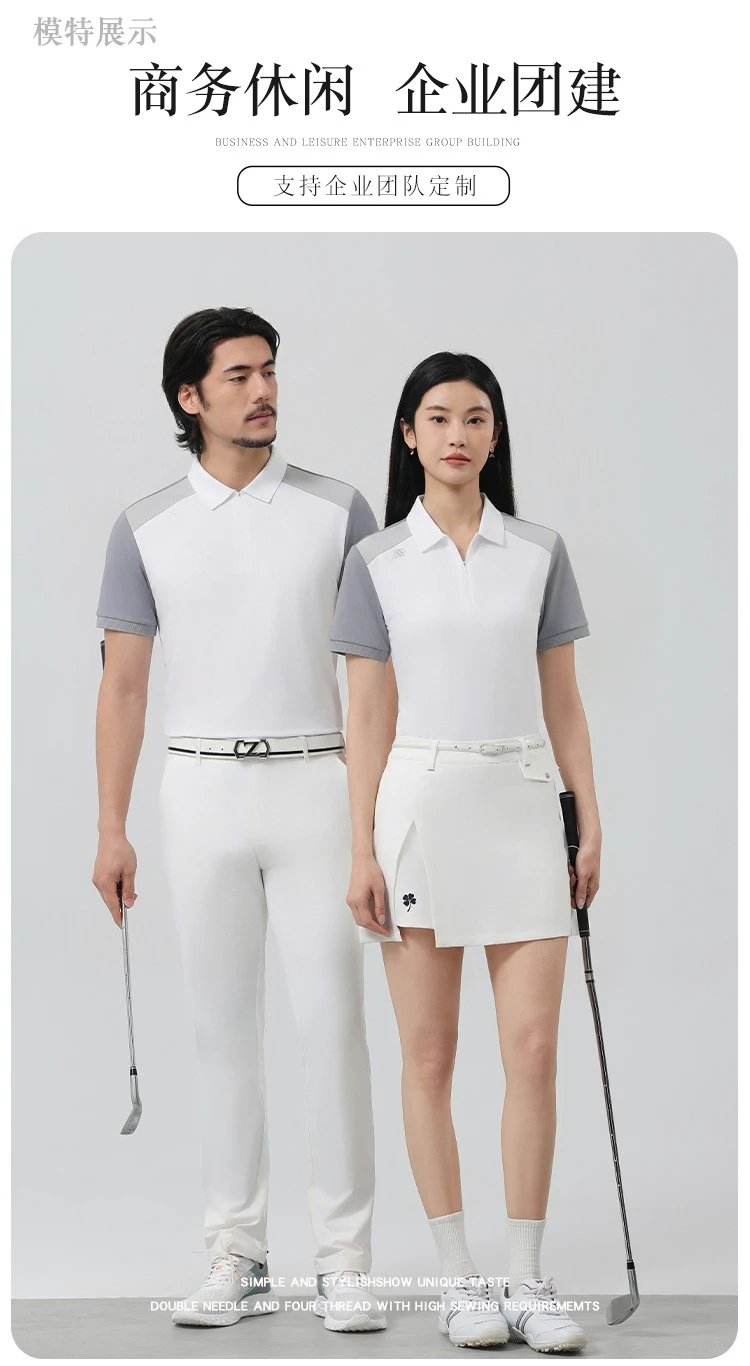 AFA 86185 Polo Shirt Tops Polo - 28