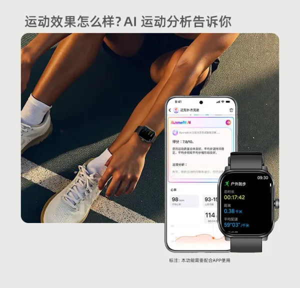 Xiaomi Smart Watch S1 Gray Smartwatch Smartwatches - 23