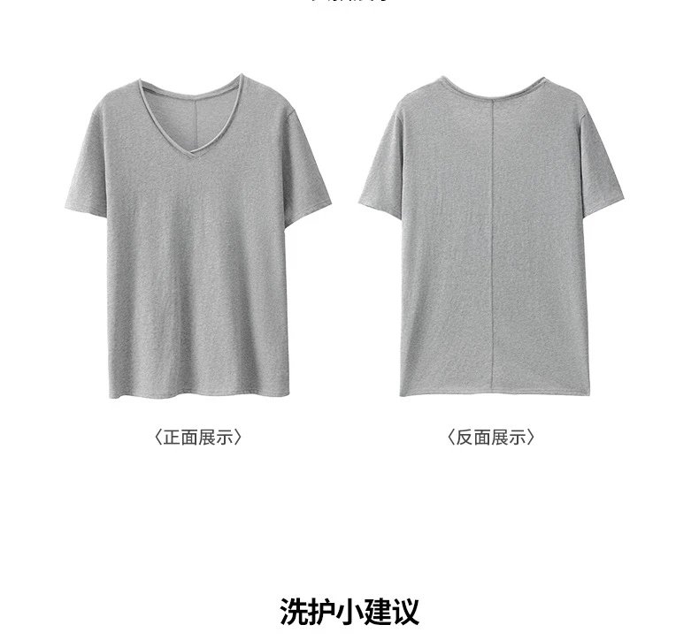 Design V-Neck Oversized T-Shirt Black - 11