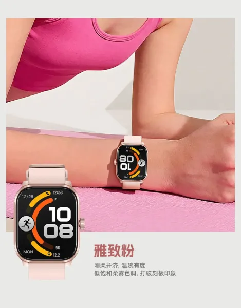 Xiaomi Smart Watch S1 Gray Smartwatch Smartwatches - 27