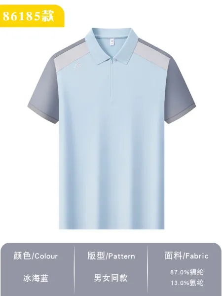 Design 86185 Ice Blue Colorblock Polo Shirt Tops Polo - 1