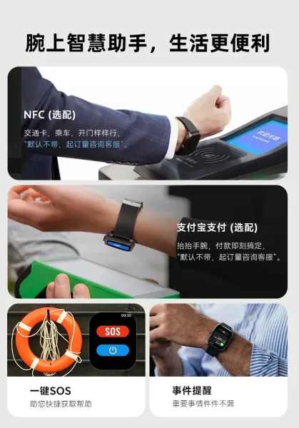 Xiaomi Smart Watch S1 Gray Smartwatch Smartwatches - 31