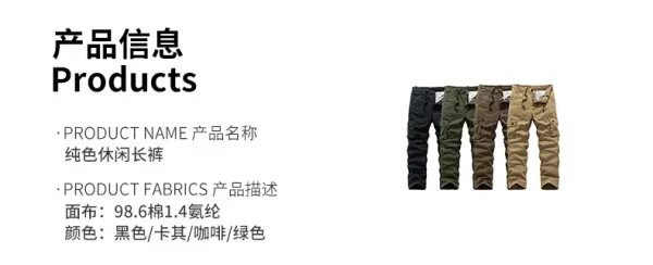 Design Cargo Pants Army Green Pants - 3