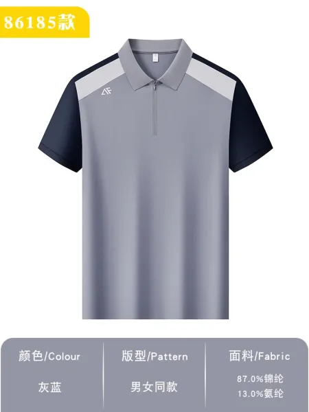 Design 86185 Gray-Blue Half-Zip Polo Tops Polo - 1