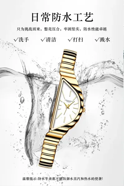 Design Triangle Dial Gold Tone Quartz Watch Watches - 8