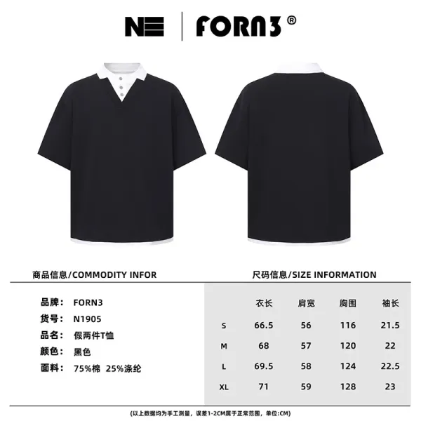 Design Layered Collar V-Neck T-Shirt Black - 3