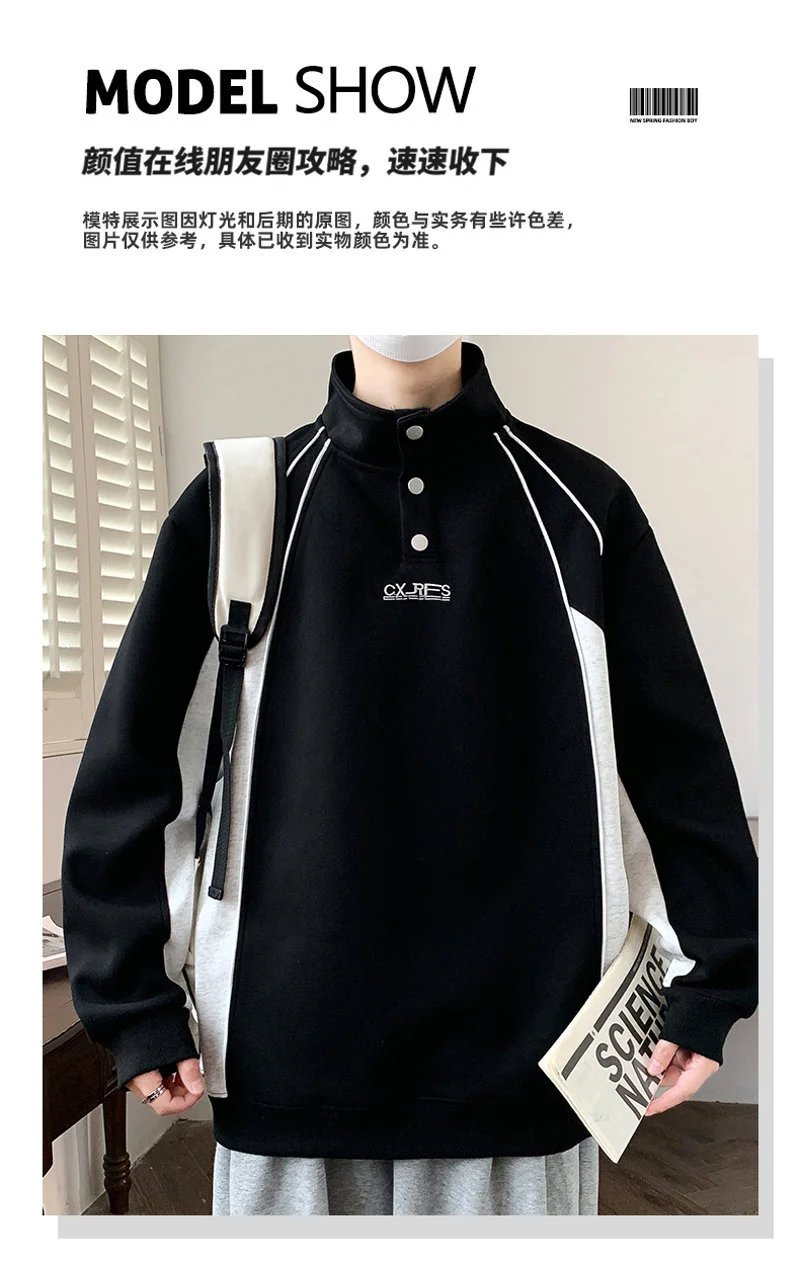 Design Color-Block Half-Zip Pullover Navy and Gray Hoodie - 11