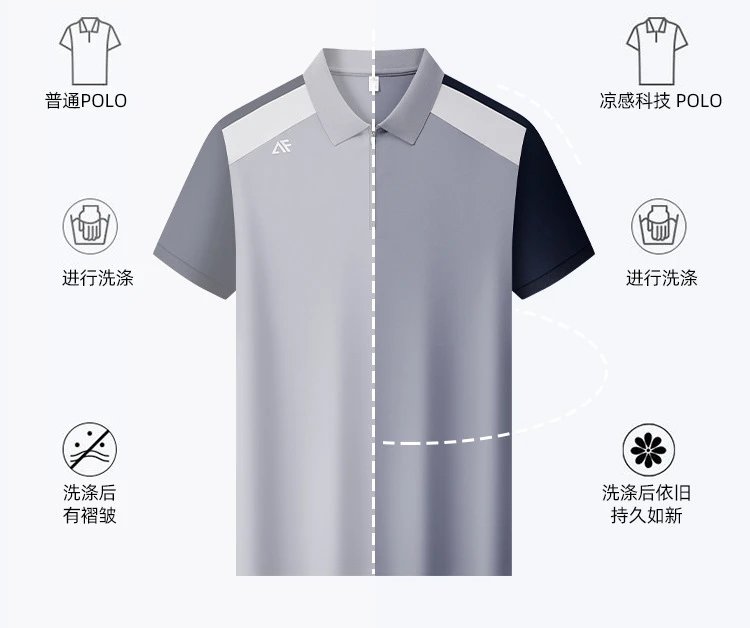 AFA 86185 Polo Shirt Tops Polo - 9