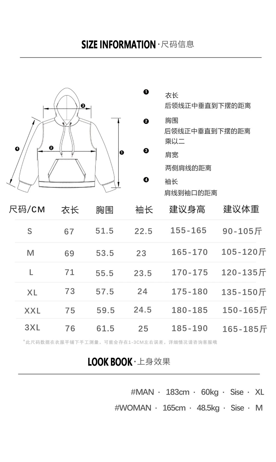 Design Color-Block Polo Navy and White Polo Tops Polo - 8