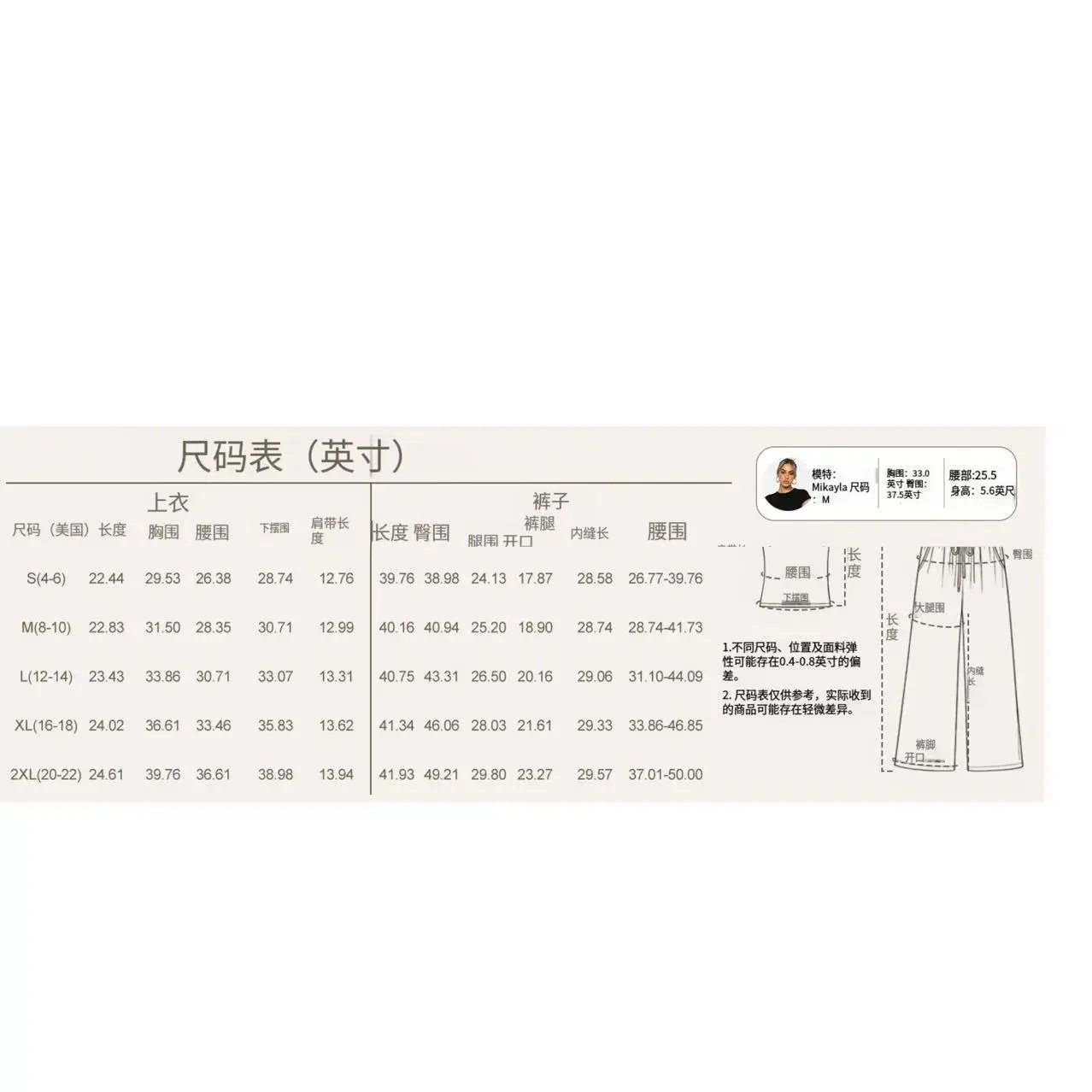 Design Wide-Leg Drawstring Pants Black - 4