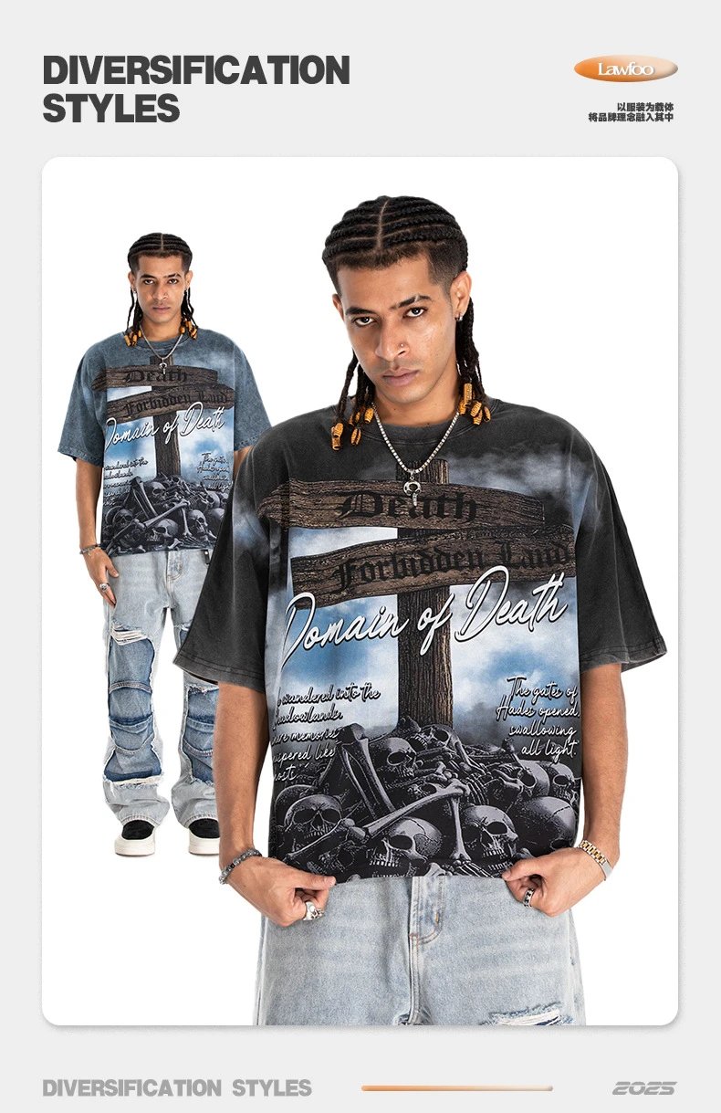 Design Domain of Death Graphic T-Shirt Gray - 3