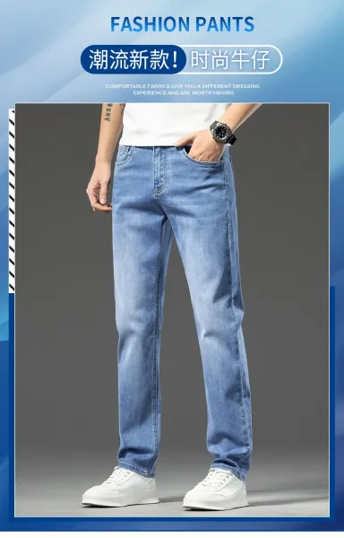 Design Classic Straight Fit Mid-Wash Blue Jeans - 2