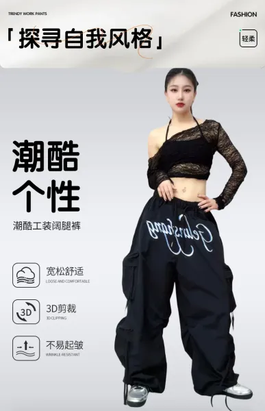 Design Cargo Pants with Script Logo Black Pants - 2