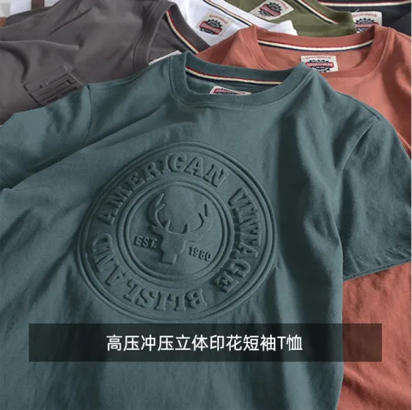Design American Vintage Logo Embossed T-Shirt Dark Green T-Shirt T-Shirts - 3