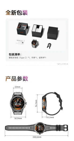 Apple Watch Series 9 Pink Aluminum Smartwatch Smartwatches - 30