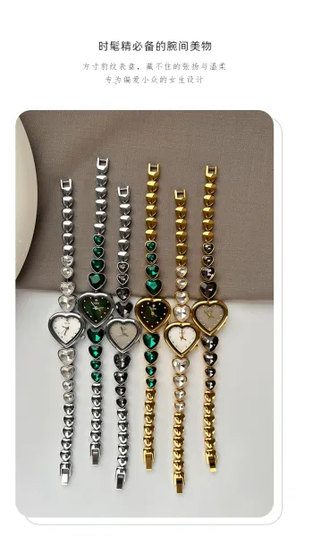 Design GEDI Heart-Shaped Emerald Green Quartz Watch Watches - 10