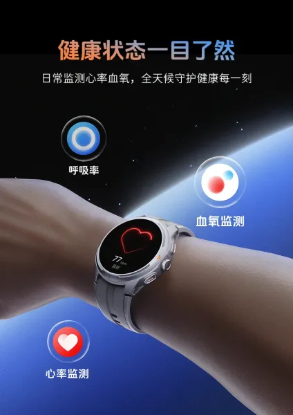 Xiaomi Watch S3 Gray Smartwatch Smartwatches - 21