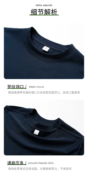 Design Basic Long Sleeve T-Shirt Black - 15