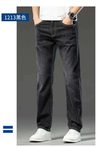 Design Classic Straight Fit Mid-Wash Blue Jeans - 24