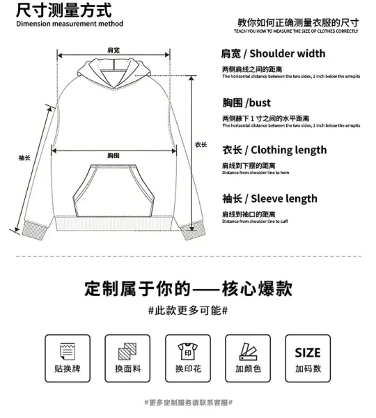 Design Silent Grey 3035 Washed Black Oversized T-Shirt T-Shirts - 8
