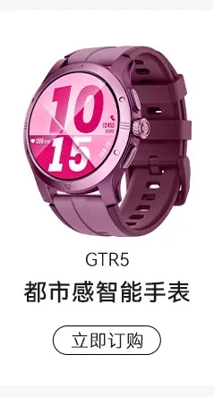 Apple Watch Series 9 Pink Aluminum Smartwatch Smartwatches - 9