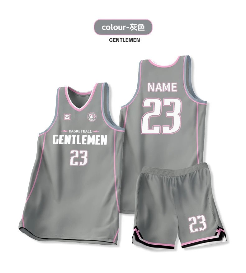 Design Basketmam Pushing Screens Custom Basketball Jersey Red Jersey - 15