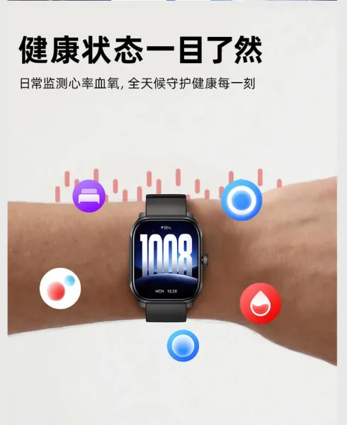 Xiaomi Smart Watch S1 Gray Smartwatch Smartwatches - 21